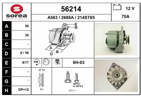 Alternator (56214)