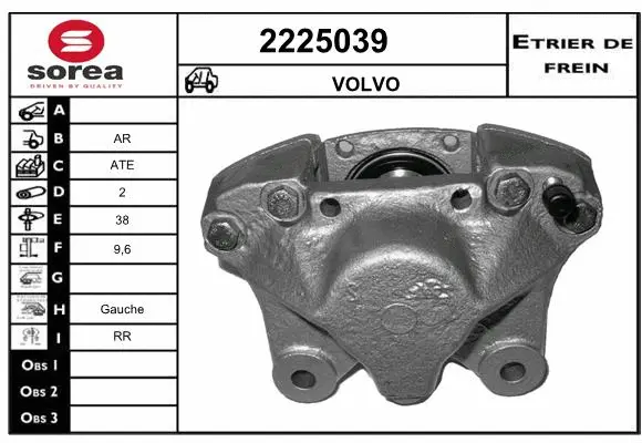 Brake Caliper (2225039)