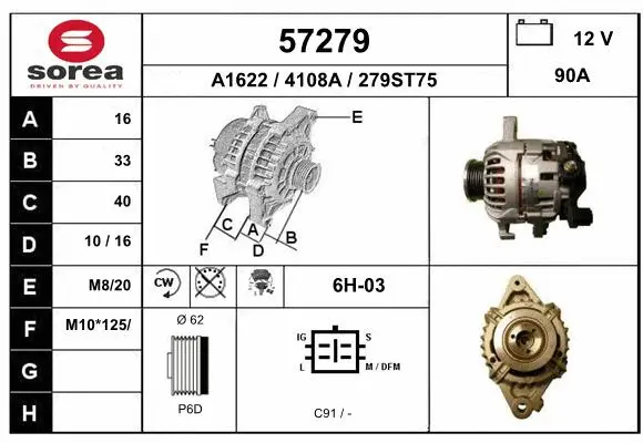 Alternator (57279)