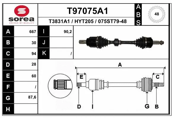 Drive Shaft (T97075A1)