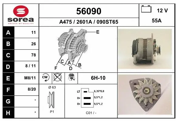 Alternator (56090)
