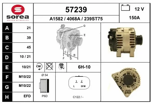 Alternator (57239)