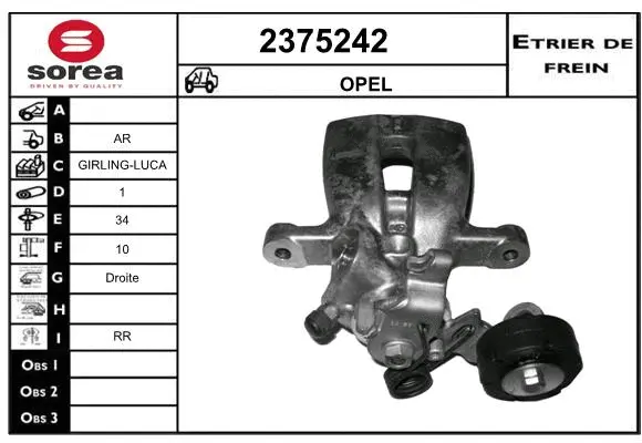 Brake Caliper (2375242)