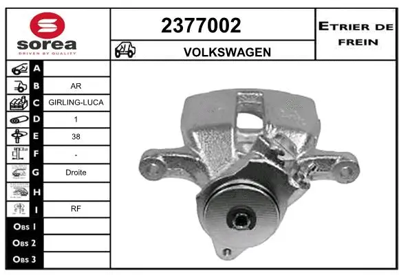 Brake Caliper (2377002)