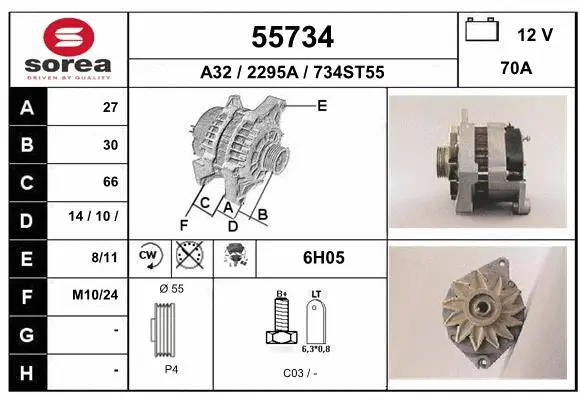 Alternator (55734)