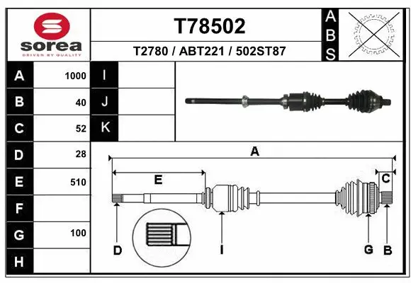 Drive Shaft (T78502)