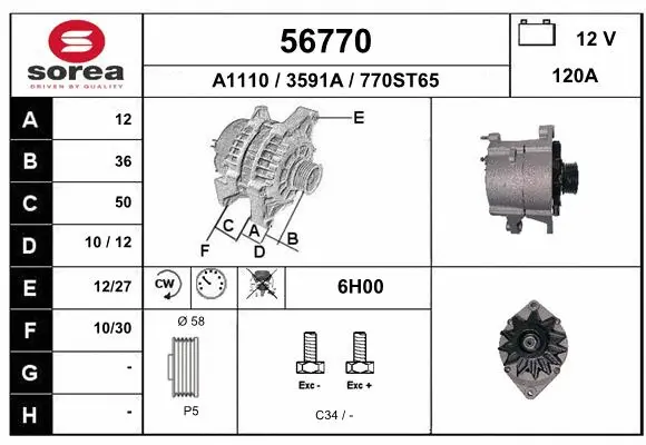 Alternator (56770)