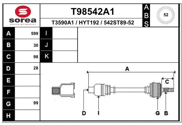 Drive Shaft (T98542A1)