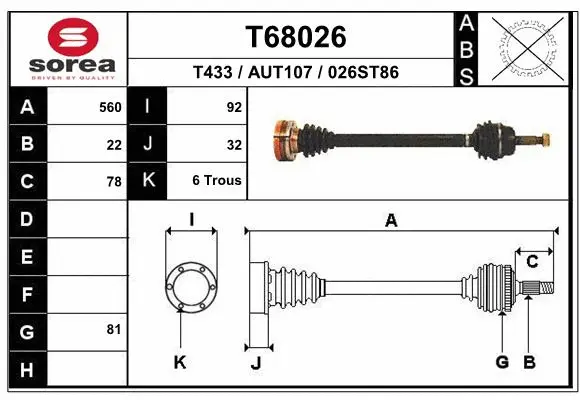 Drive Shaft (T68026)