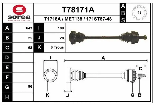 Drive Shaft (T78171A)