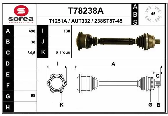 Drive Shaft (T78238A)