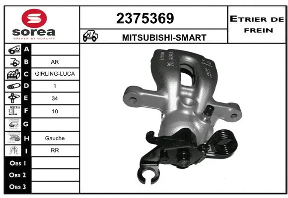 Brake Caliper (2375369)