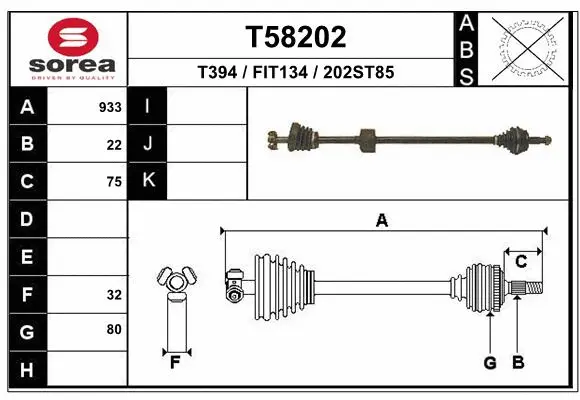 Drive Shaft (T58202)