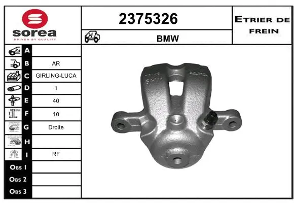 Brake Caliper (2375326)