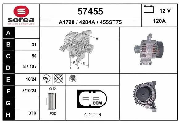 Alternator (57455)
