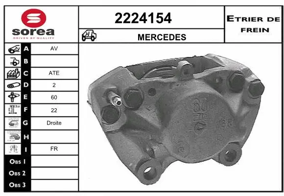 Brake Caliper (2224154)