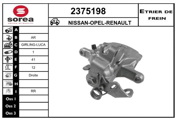 Brake Caliper (2375198)