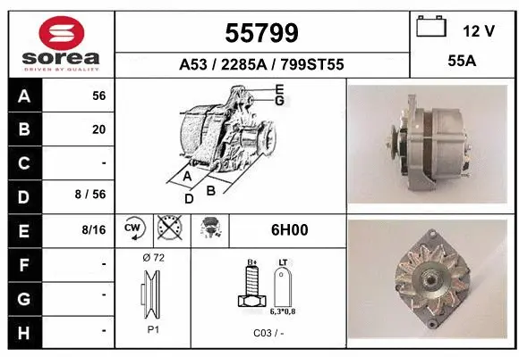 Alternator (55799)