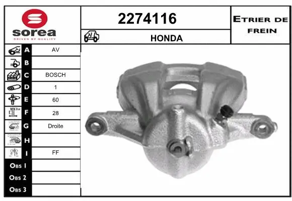 Brake Caliper (2274116)