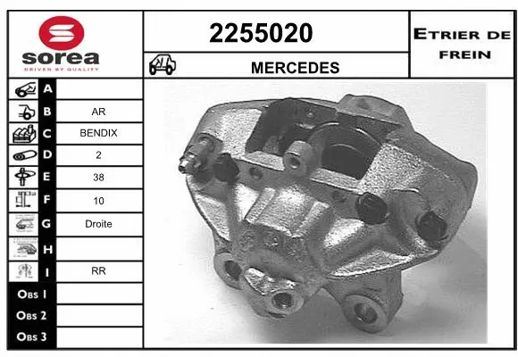 Brake Caliper (2255020)