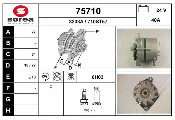 Alternator (75710)