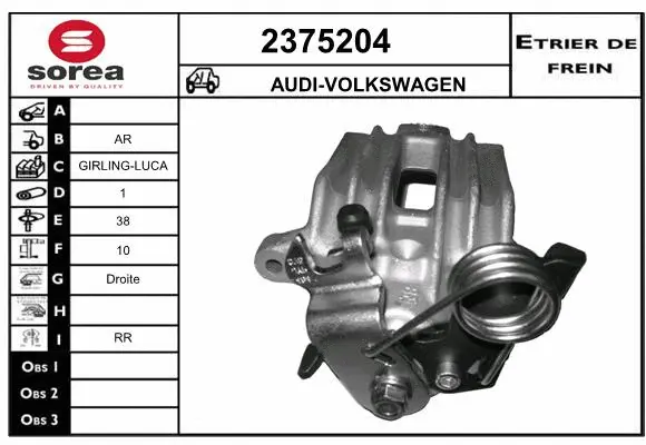 Brake Caliper (2375204)