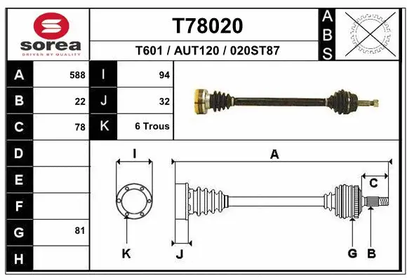 Drive Shaft (T78020)