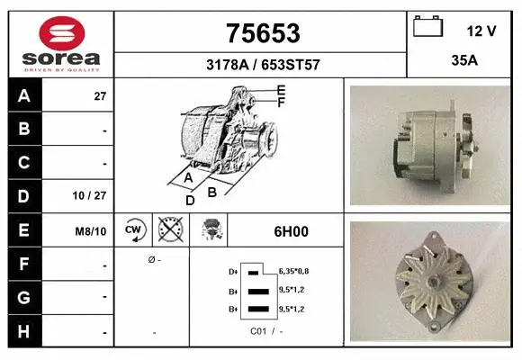 Alternator (75653)