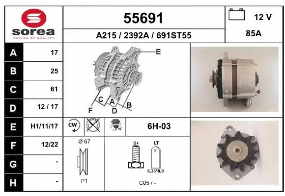 Alternator (55691)