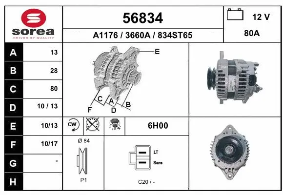 Alternator (56834)