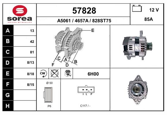 Alternator (57828)