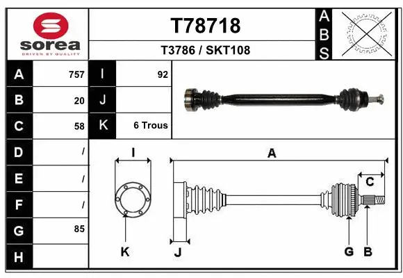 Drive Shaft (T78718)