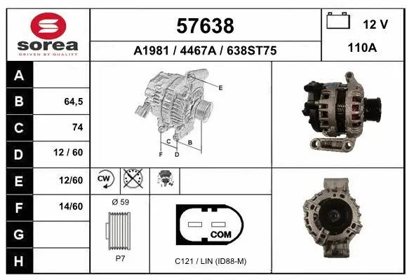 Alternator (57638)