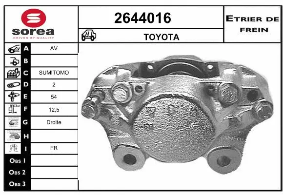Brake Caliper (2644016)