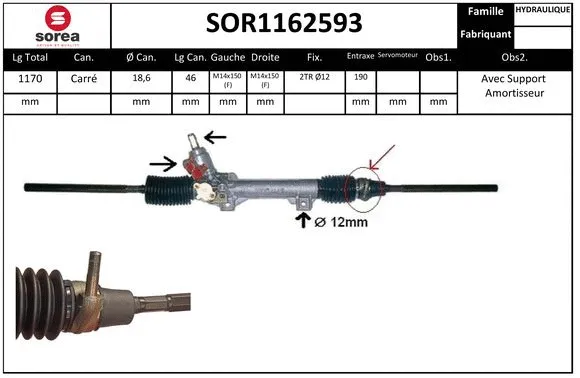 Steering Gear (SOR1162593)