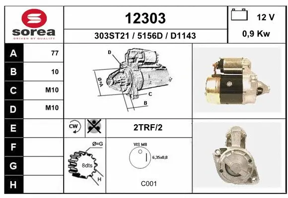 Starter (12303)