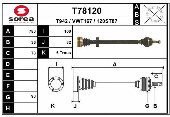 Drive Shaft (T78120)
