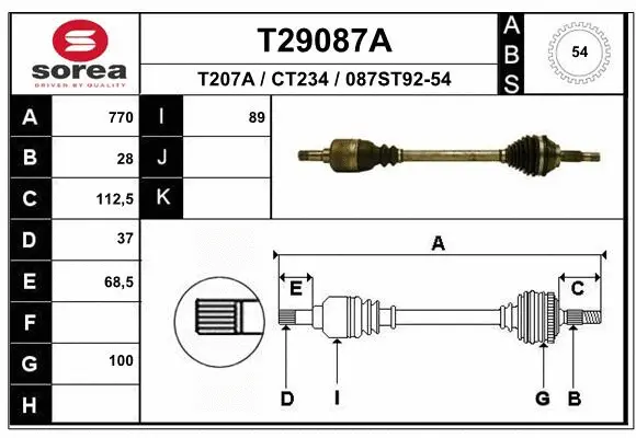 Drive Shaft (T29087A)
