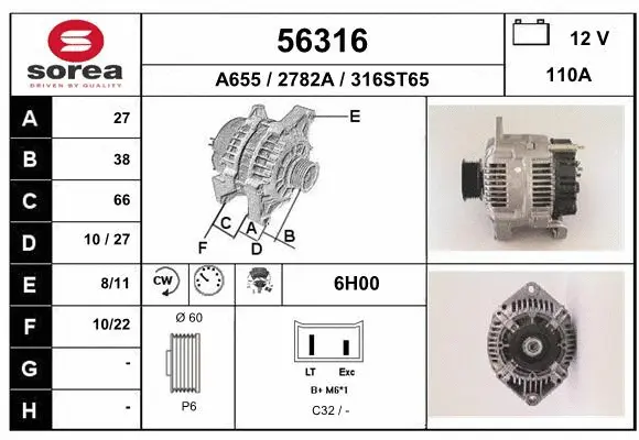 Alternator (56316)