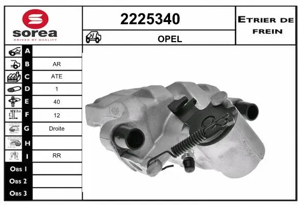 Brake Caliper (2225340)