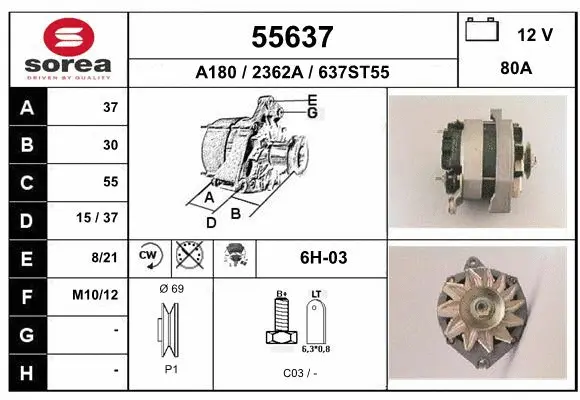 Alternator (55637)