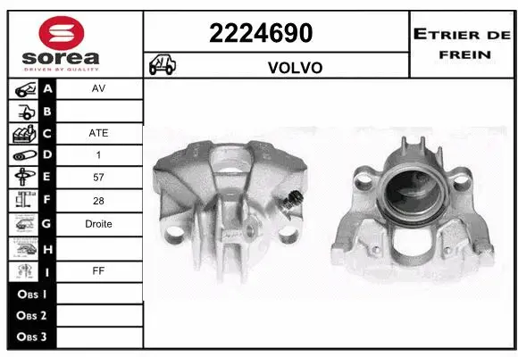 Brake Caliper (2224690)