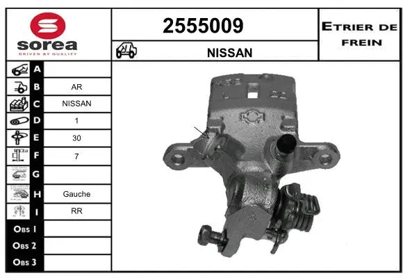 Brake Caliper (2555009)