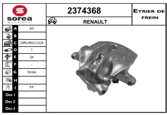 Brake Caliper (2374368)
