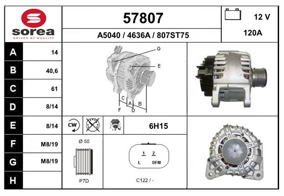 Alternator (57807)