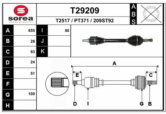 Drive Shaft (T29209)