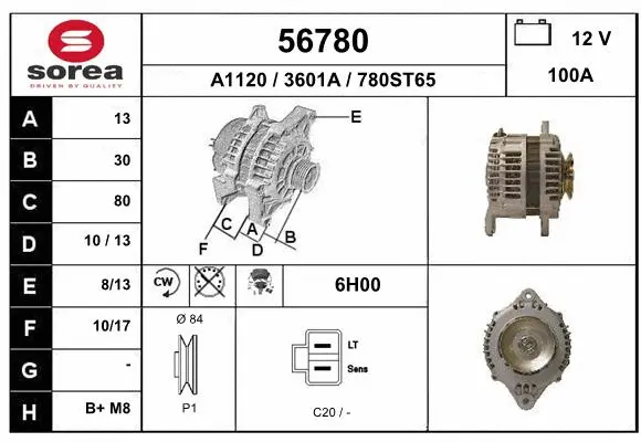 Alternator (56780)