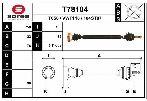 Drive Shaft (T78104)