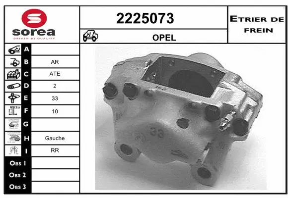 Brake Caliper (2225073)