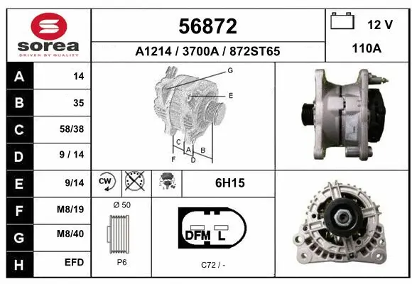Alternator (56872)